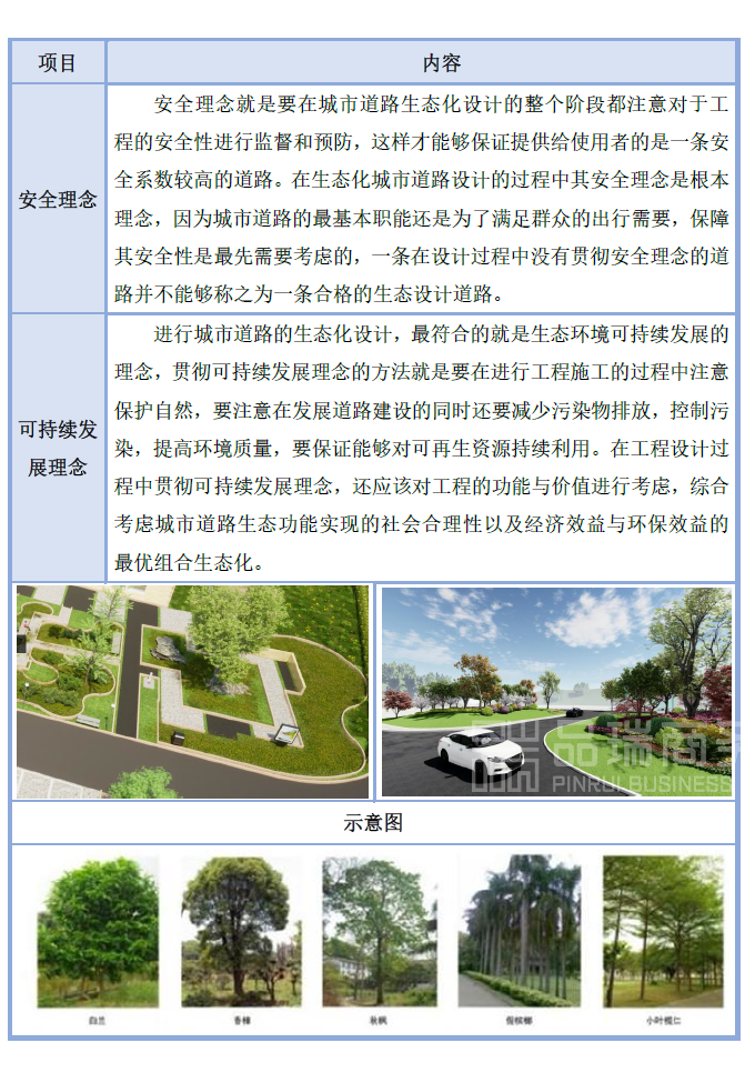 &#20048;&#40060;&#23448;&#26041;&#31471;&#32593;&#31449;&#30331;&#24405;&#20837;&#21475;&#45;&#20048;&#40060;&#108;&#101;&#121;&#117;&#40;&#20013;&#22269;&#41;