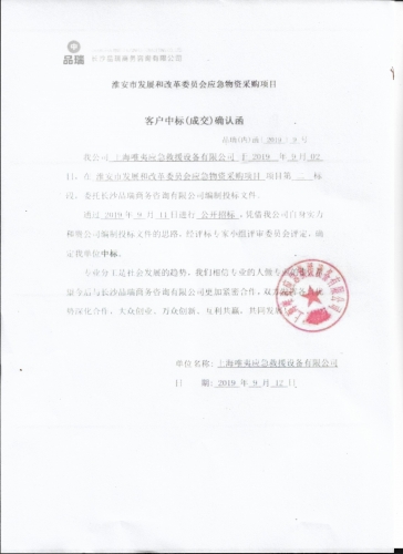 &#20048;&#40060;&#23448;&#26041;&#31471;&#32593;&#31449;&#30331;&#24405;&#20837;&#21475;&#45;&#20048;&#40060;&#108;&#101;&#121;&#117;&#40;&#20013;&#22269;&#41;