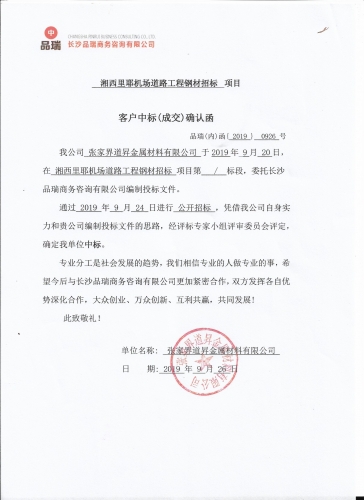 &#20048;&#40060;&#23448;&#26041;&#31471;&#32593;&#31449;&#30331;&#24405;&#20837;&#21475;&#45;&#20048;&#40060;&#108;&#101;&#121;&#117;&#40;&#20013;&#22269;&#41;
