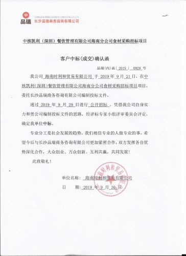 &#20048;&#40060;&#23448;&#26041;&#31471;&#32593;&#31449;&#30331;&#24405;&#20837;&#21475;&#45;&#20048;&#40060;&#108;&#101;&#121;&#117;&#40;&#20013;&#22269;&#41;
