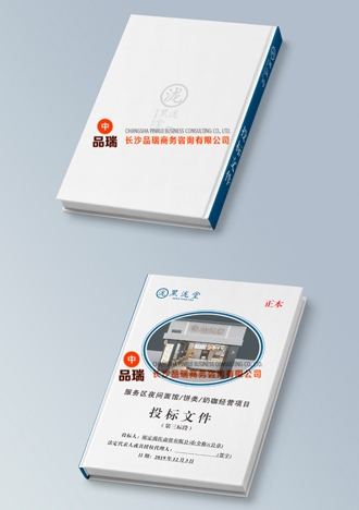 &#20048;&#40060;&#23448;&#26041;&#31471;&#32593;&#31449;&#30331;&#24405;&#20837;&#21475;&#45;&#20048;&#40060;&#108;&#101;&#121;&#117;&#40;&#20013;&#22269;&#41;