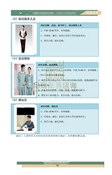 &#20048;&#40060;&#23448;&#26041;&#31471;&#32593;&#31449;&#30331;&#24405;&#20837;&#21475;&#45;&#20048;&#40060;&#108;&#101;&#121;&#117;&#40;&#20013;&#22269;&#41;