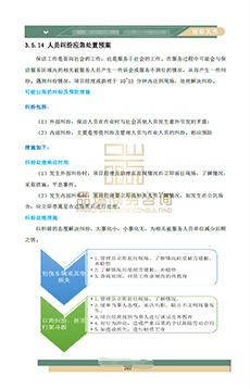 &#20048;&#40060;&#23448;&#26041;&#31471;&#32593;&#31449;&#30331;&#24405;&#20837;&#21475;&#45;&#20048;&#40060;&#108;&#101;&#121;&#117;&#40;&#20013;&#22269;&#41;