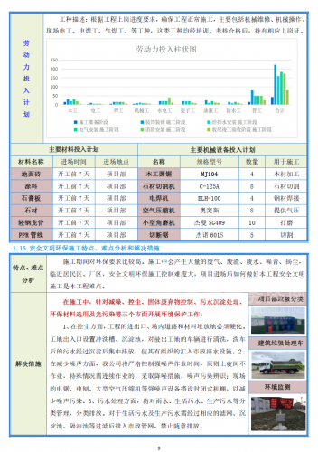 &#20048;&#40060;&#23448;&#26041;&#31471;&#32593;&#31449;&#30331;&#24405;&#20837;&#21475;&#45;&#20048;&#40060;&#108;&#101;&#121;&#117;&#40;&#20013;&#22269;&#41;