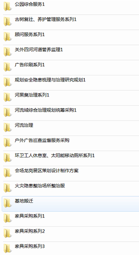 &#20048;&#40060;&#23448;&#26041;&#31471;&#32593;&#31449;&#30331;&#24405;&#20837;&#21475;&#45;&#20048;&#40060;&#108;&#101;&#121;&#117;&#40;&#20013;&#22269;&#41;