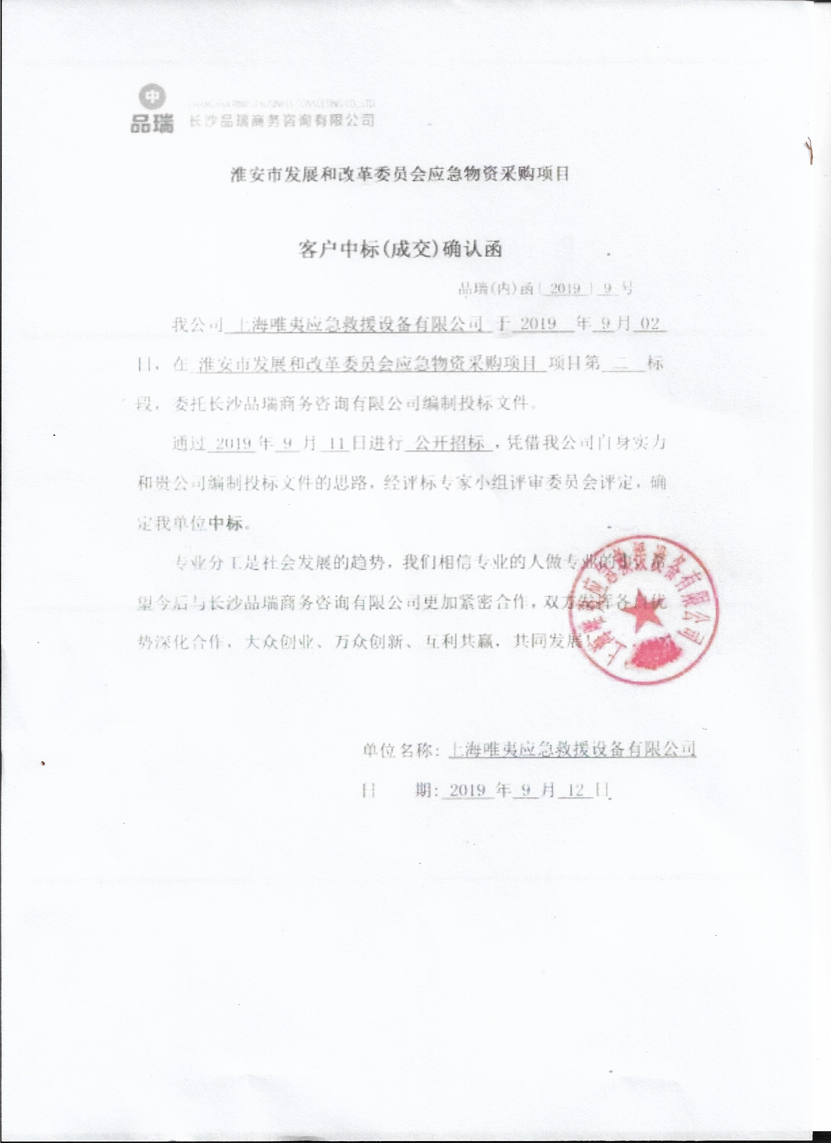 &#20048;&#40060;&#23448;&#26041;&#31471;&#32593;&#31449;&#30331;&#24405;&#20837;&#21475;&#45;&#20048;&#40060;&#108;&#101;&#121;&#117;&#40;&#20013;&#22269;&#41;