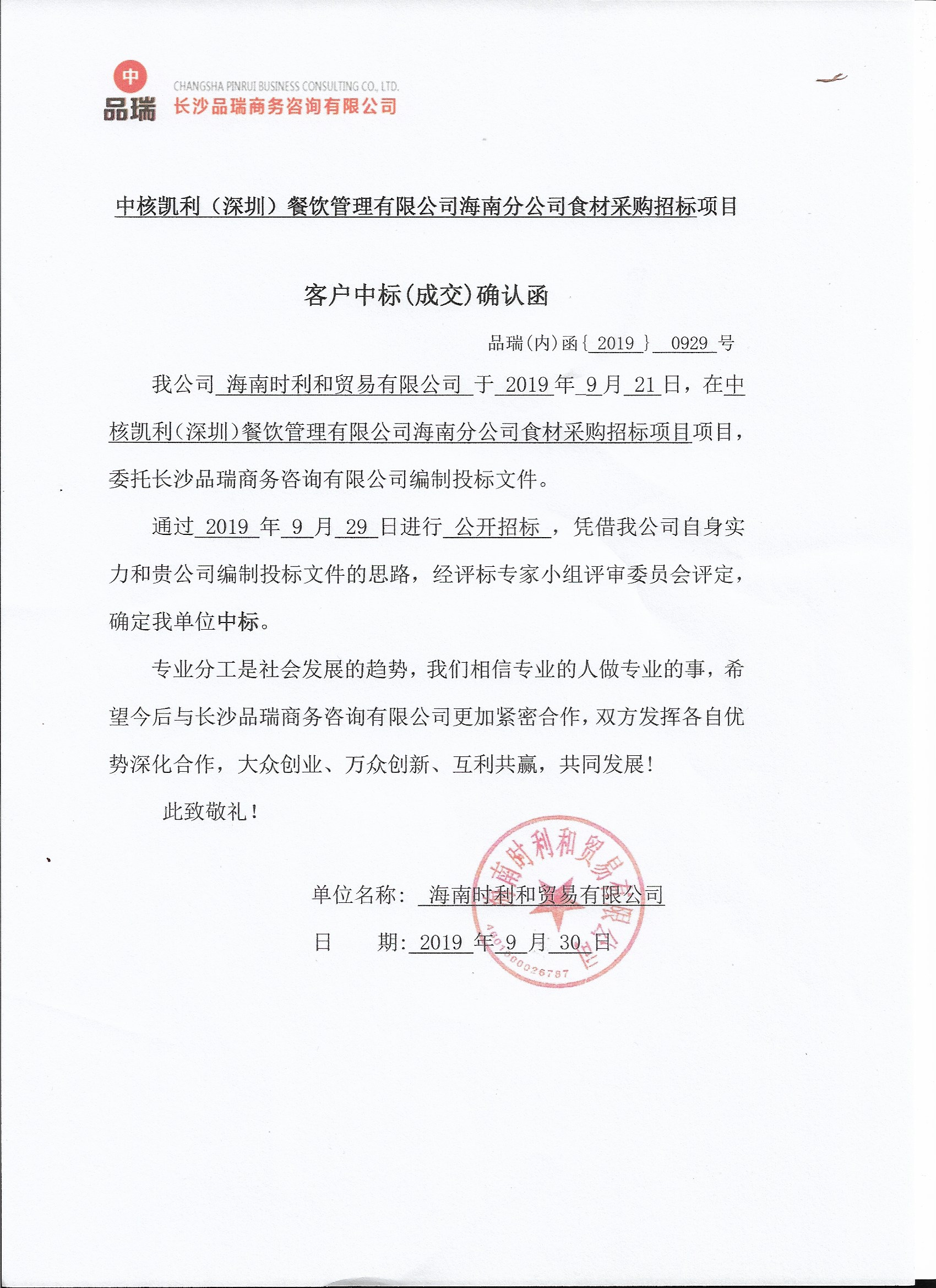 &#20048;&#40060;&#23448;&#26041;&#31471;&#32593;&#31449;&#30331;&#24405;&#20837;&#21475;&#45;&#20048;&#40060;&#108;&#101;&#121;&#117;&#40;&#20013;&#22269;&#41;