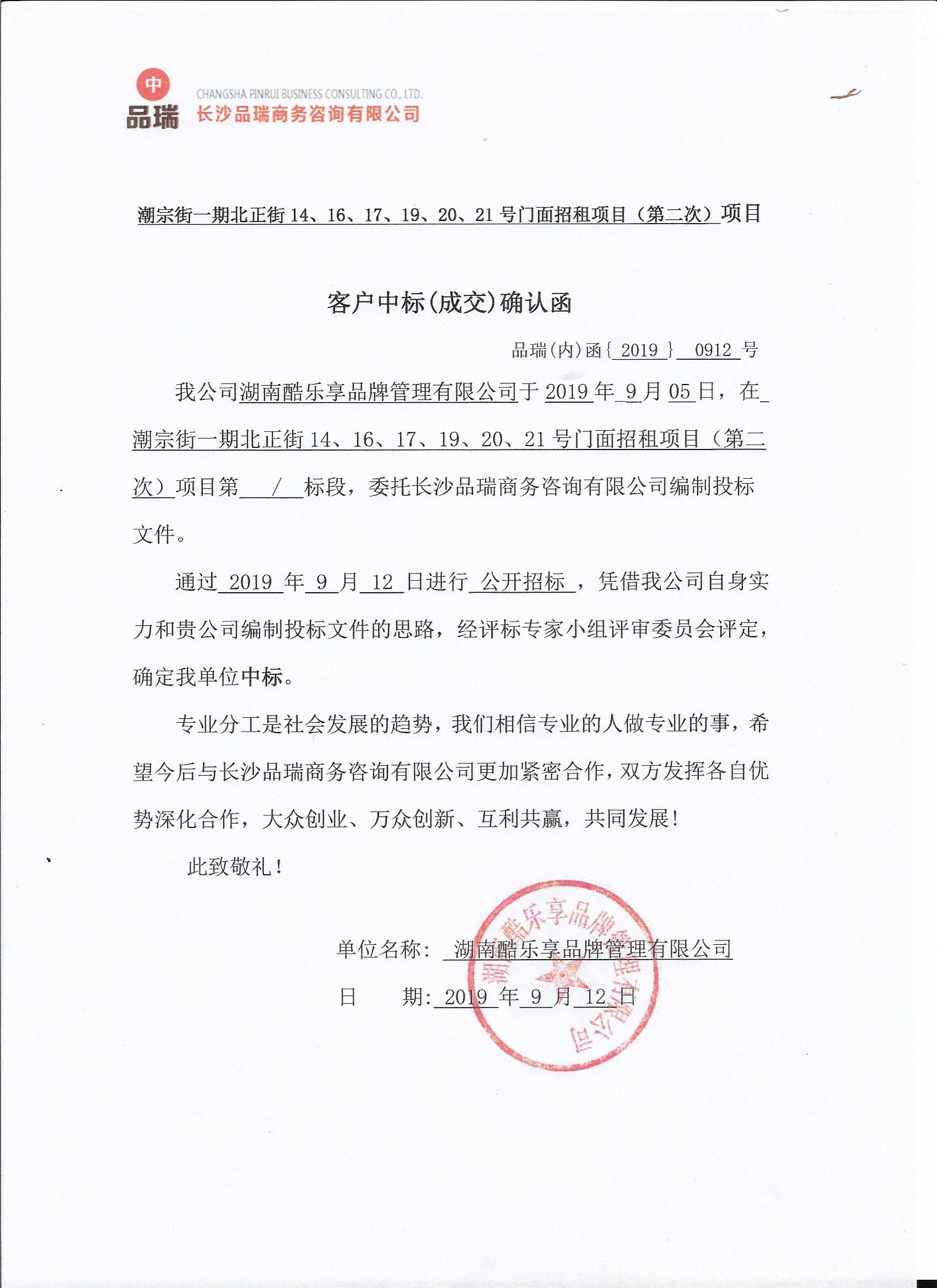 &#20048;&#40060;&#23448;&#26041;&#31471;&#32593;&#31449;&#30331;&#24405;&#20837;&#21475;&#45;&#20048;&#40060;&#108;&#101;&#121;&#117;&#40;&#20013;&#22269;&#41;