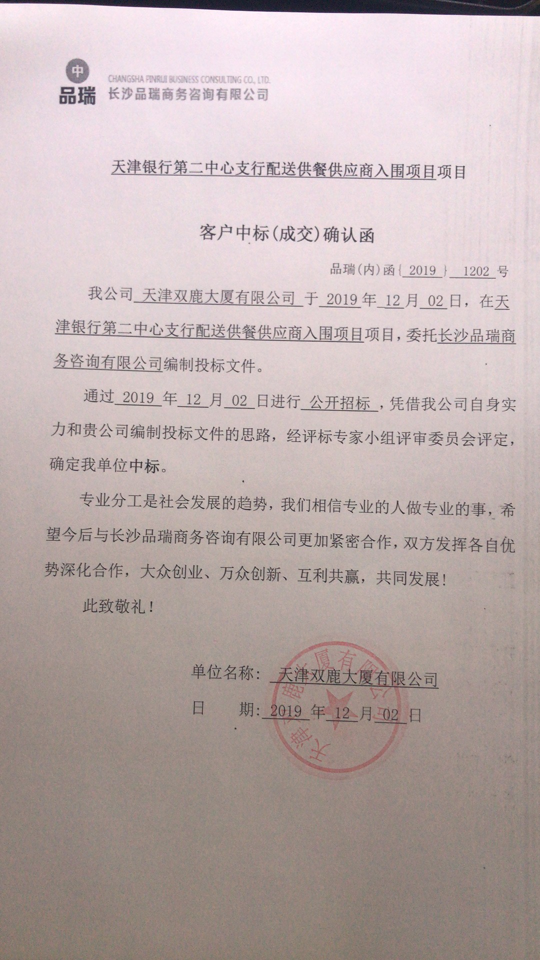 &#20048;&#40060;&#23448;&#26041;&#31471;&#32593;&#31449;&#30331;&#24405;&#20837;&#21475;&#45;&#20048;&#40060;&#108;&#101;&#121;&#117;&#40;&#20013;&#22269;&#41;