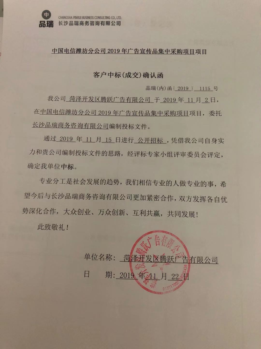 &#20048;&#40060;&#23448;&#26041;&#31471;&#32593;&#31449;&#30331;&#24405;&#20837;&#21475;&#45;&#20048;&#40060;&#108;&#101;&#121;&#117;&#40;&#20013;&#22269;&#41;