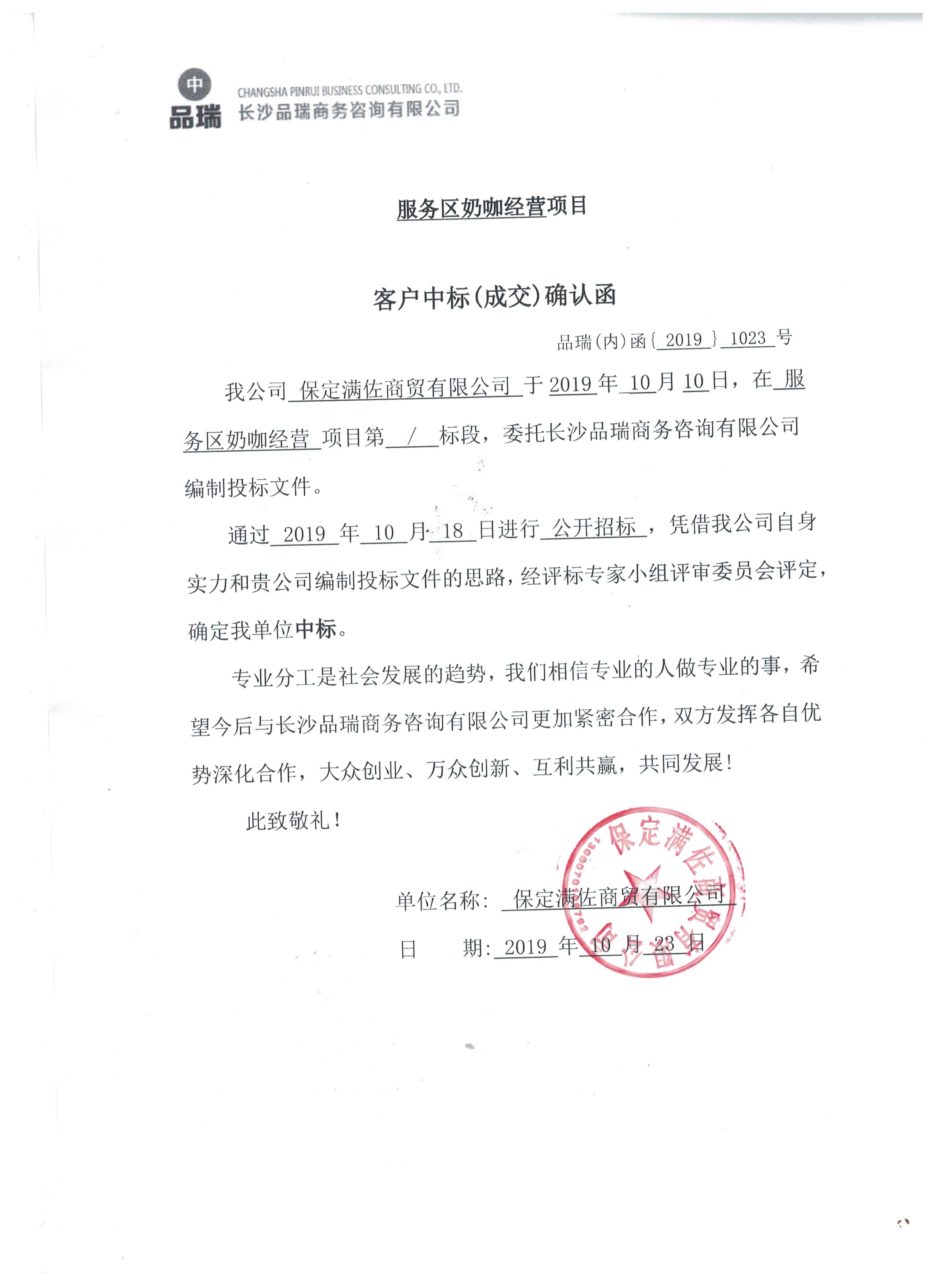&#20048;&#40060;&#23448;&#26041;&#31471;&#32593;&#31449;&#30331;&#24405;&#20837;&#21475;&#45;&#20048;&#40060;&#108;&#101;&#121;&#117;&#40;&#20013;&#22269;&#41;