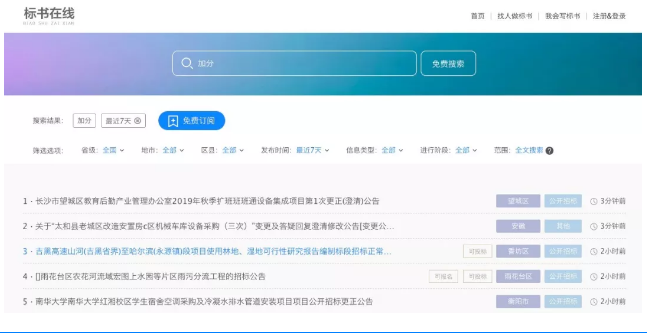 &#20048;&#40060;&#23448;&#26041;&#31471;&#32593;&#31449;&#30331;&#24405;&#20837;&#21475;&#45;&#20048;&#40060;&#108;&#101;&#121;&#117;&#40;&#20013;&#22269;&#41;