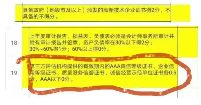 &#20048;&#40060;&#23448;&#26041;&#31471;&#32593;&#31449;&#30331;&#24405;&#20837;&#21475;&#45;&#20048;&#40060;&#108;&#101;&#121;&#117;&#40;&#20013;&#22269;&#41;