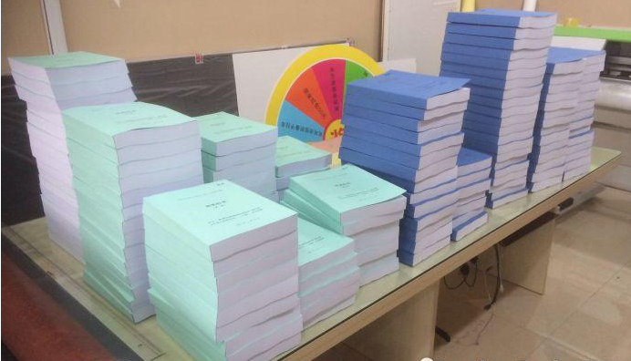 &#20048;&#40060;&#23448;&#26041;&#31471;&#32593;&#31449;&#30331;&#24405;&#20837;&#21475;&#45;&#20048;&#40060;&#108;&#101;&#121;&#117;&#40;&#20013;&#22269;&#41;