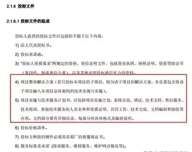 &#20048;&#40060;&#23448;&#26041;&#31471;&#32593;&#31449;&#30331;&#24405;&#20837;&#21475;&#45;&#20048;&#40060;&#108;&#101;&#121;&#117;&#40;&#20013;&#22269;&#41;
