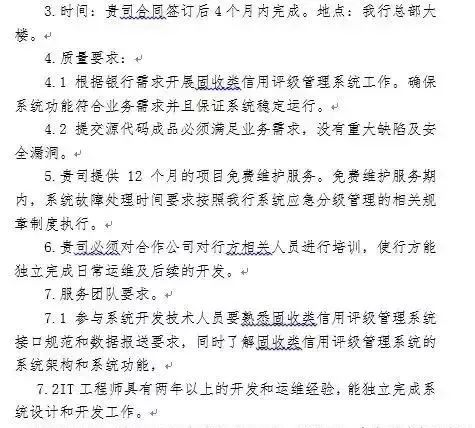 &#20048;&#40060;&#23448;&#26041;&#31471;&#32593;&#31449;&#30331;&#24405;&#20837;&#21475;&#45;&#20048;&#40060;&#108;&#101;&#121;&#117;&#40;&#20013;&#22269;&#41;