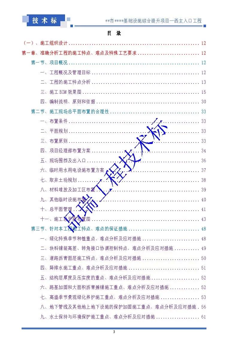&#20048;&#40060;&#23448;&#26041;&#31471;&#32593;&#31449;&#30331;&#24405;&#20837;&#21475;&#45;&#20048;&#40060;&#108;&#101;&#121;&#117;&#40;&#20013;&#22269;&#41;