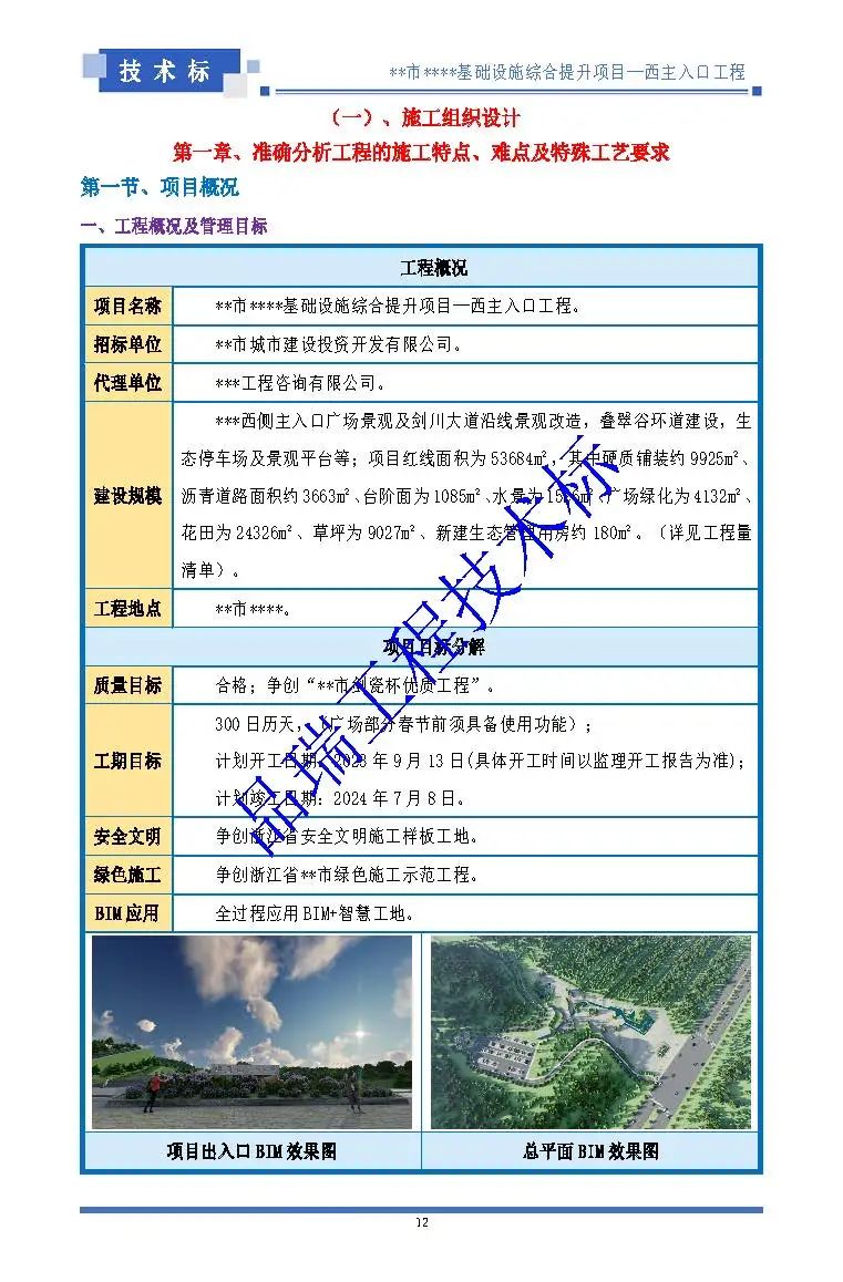 &#20048;&#40060;&#23448;&#26041;&#31471;&#32593;&#31449;&#30331;&#24405;&#20837;&#21475;&#45;&#20048;&#40060;&#108;&#101;&#121;&#117;&#40;&#20013;&#22269;&#41;