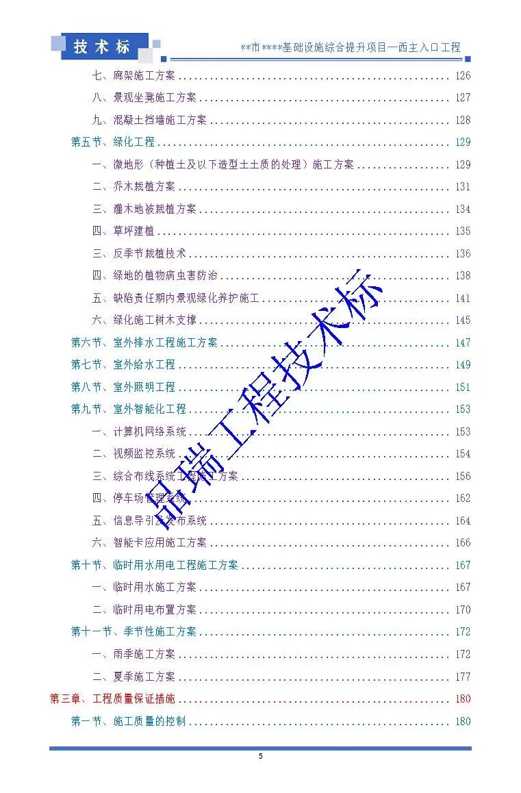 &#20048;&#40060;&#23448;&#26041;&#31471;&#32593;&#31449;&#30331;&#24405;&#20837;&#21475;&#45;&#20048;&#40060;&#108;&#101;&#121;&#117;&#40;&#20013;&#22269;&#41;