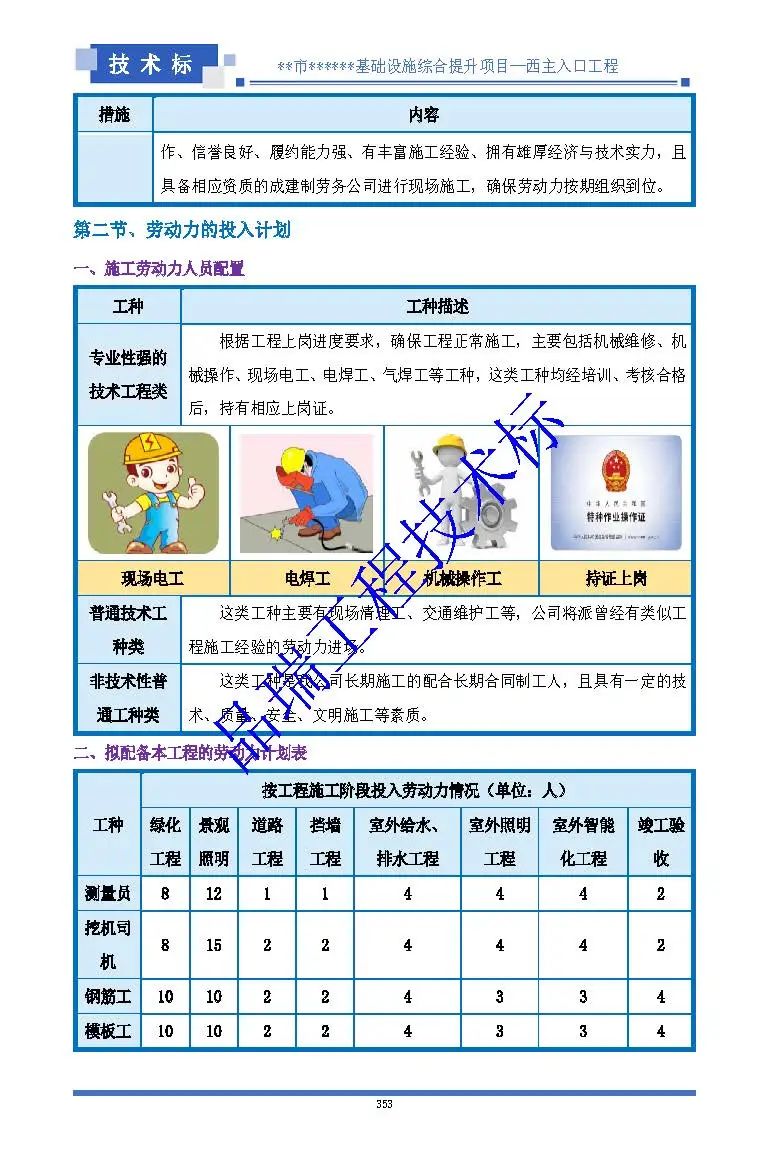 &#20048;&#40060;&#23448;&#26041;&#31471;&#32593;&#31449;&#30331;&#24405;&#20837;&#21475;&#45;&#20048;&#40060;&#108;&#101;&#121;&#117;&#40;&#20013;&#22269;&#41;
