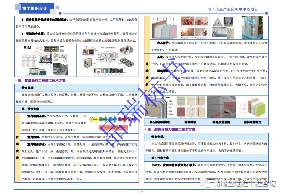 &#20048;&#40060;&#23448;&#26041;&#31471;&#32593;&#31449;&#30331;&#24405;&#20837;&#21475;&#45;&#20048;&#40060;&#108;&#101;&#121;&#117;&#40;&#20013;&#22269;&#41;