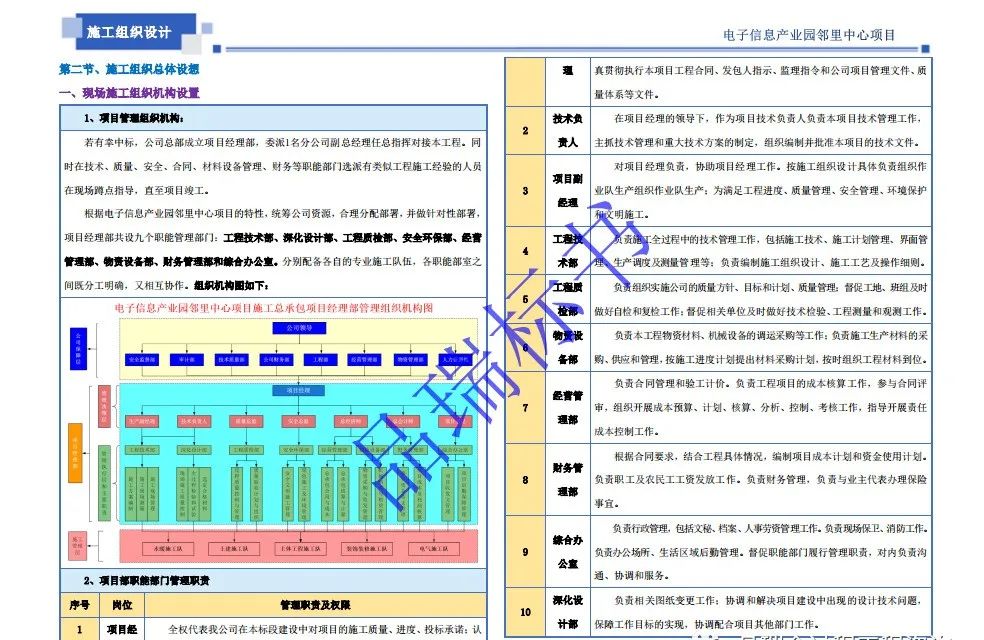&#20048;&#40060;&#23448;&#26041;&#31471;&#32593;&#31449;&#30331;&#24405;&#20837;&#21475;&#45;&#20048;&#40060;&#108;&#101;&#121;&#117;&#40;&#20013;&#22269;&#41;