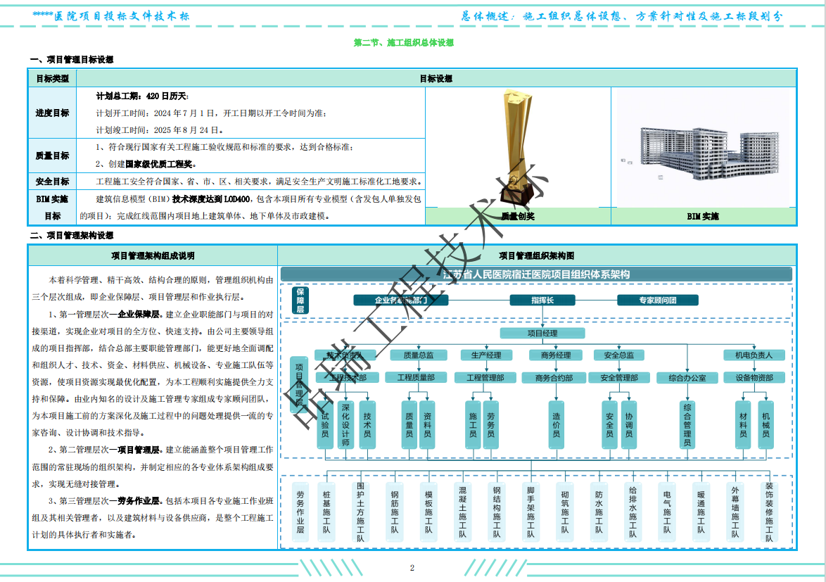 &#20048;&#40060;&#23448;&#26041;&#31471;&#32593;&#31449;&#30331;&#24405;&#20837;&#21475;&#45;&#20048;&#40060;&#108;&#101;&#121;&#117;&#40;&#20013;&#22269;&#41;