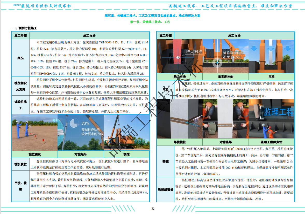 &#20048;&#40060;&#23448;&#26041;&#31471;&#32593;&#31449;&#30331;&#24405;&#20837;&#21475;&#45;&#20048;&#40060;&#108;&#101;&#121;&#117;&#40;&#20013;&#22269;&#41;