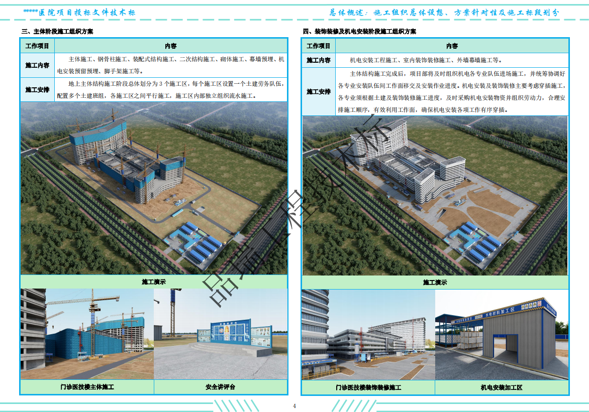 &#20048;&#40060;&#23448;&#26041;&#31471;&#32593;&#31449;&#30331;&#24405;&#20837;&#21475;&#45;&#20048;&#40060;&#108;&#101;&#121;&#117;&#40;&#20013;&#22269;&#41;